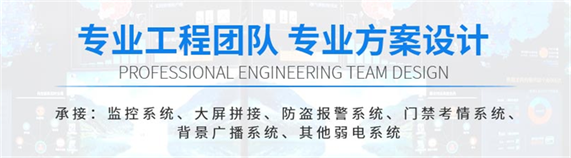 成都車號(hào)牌自動(dòng)識(shí)別系統(tǒng) 成都車號(hào)牌自動(dòng)識(shí)別系統(tǒng)