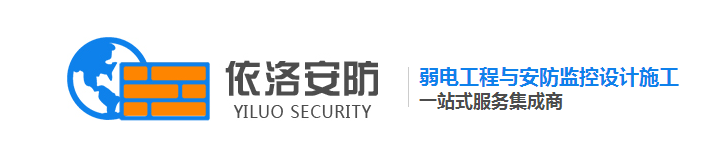 成都停車場收費(fèi)管理系統(tǒng)