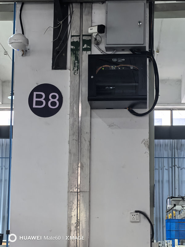 江蘇新泉汽重慶分公司-辦公區(qū)域1層-3層，車(chē)間1層，車(chē)間3層無(wú)線網(wǎng)絡(luò)全覆蓋